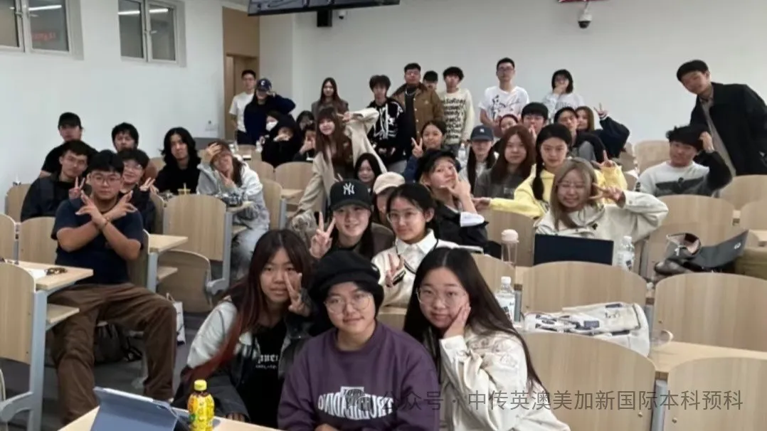 1+3创意与艺术管理 Ι 中国传媒大学英澳美加新国际本科名校项目