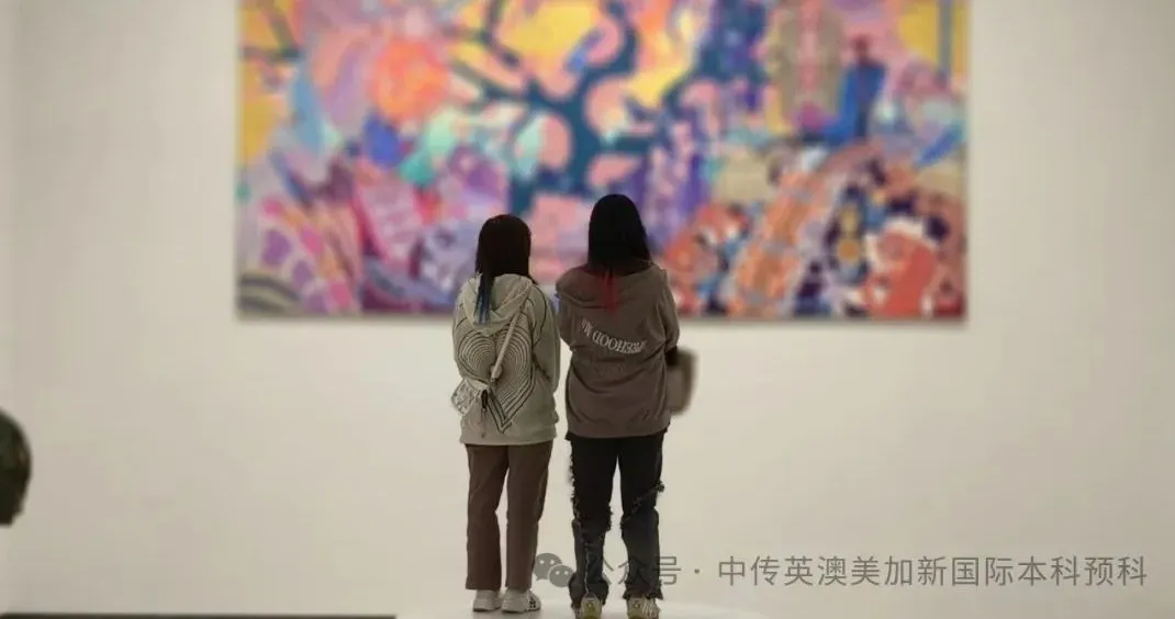 1+3艺术与设计|中国传媒大学国际本科