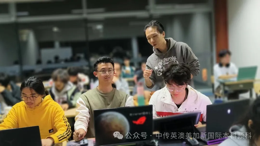 1+3动漫与数字媒体 Ι 中国传媒大学国际本科